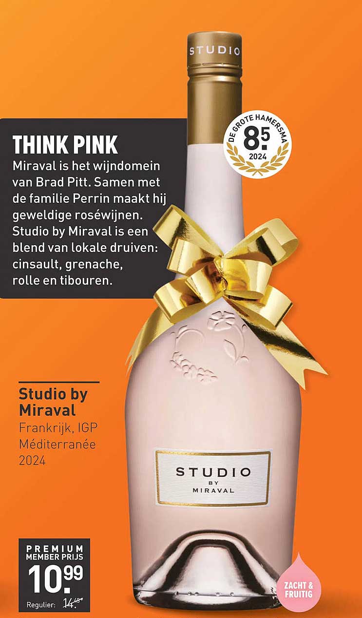 Studio by Miraval