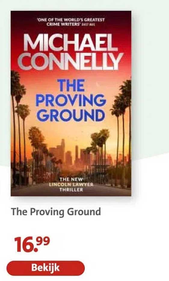 The Proving Ground