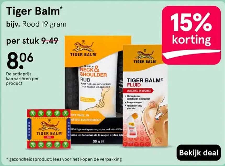Tiger Balm*