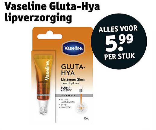 Vaseline Gluta-Hya lipverzorging