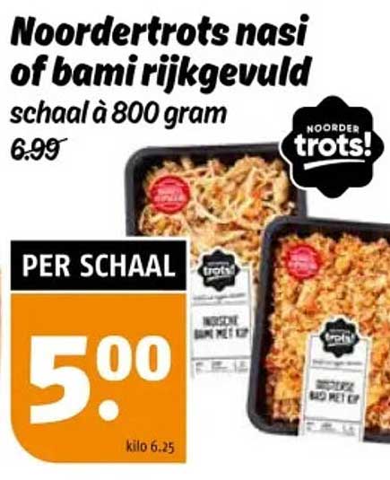 Noordertrots nasi of bami rijkgevuld schaal à 800 gram