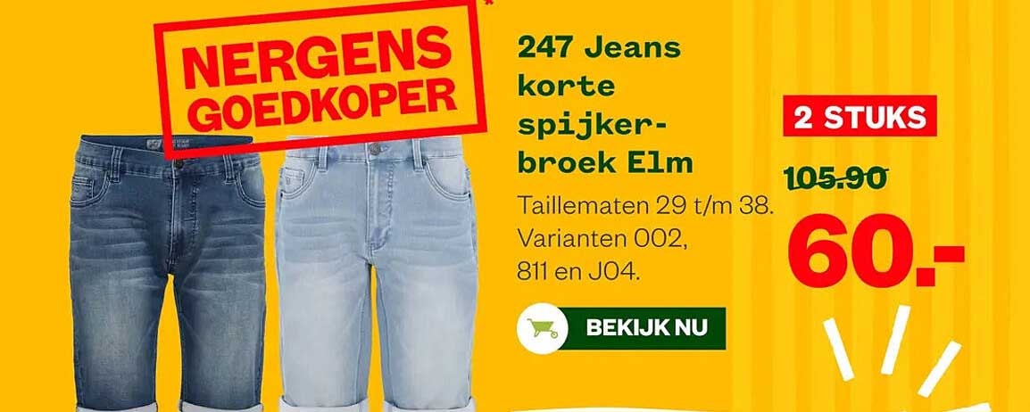 247 Jeans korte spijkerbroek Elm 2 STUKS