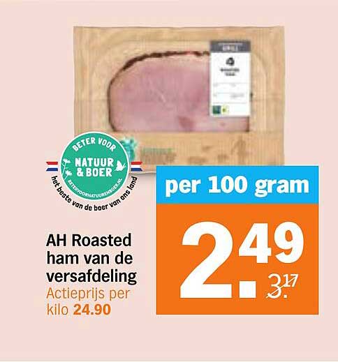 AH Roasted ham van de versafdeling