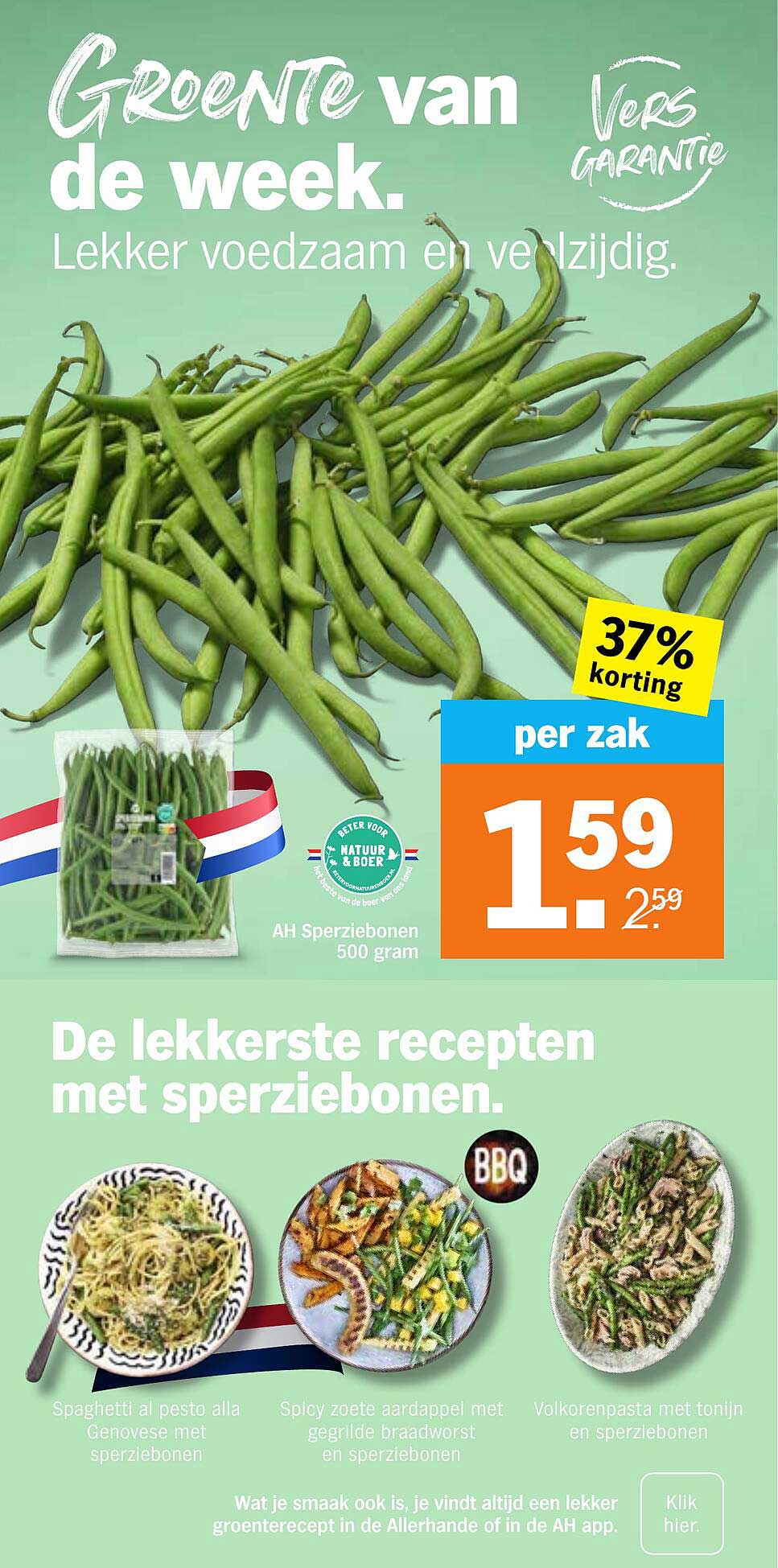 AH Sperziebonen 500 gram 37% korting