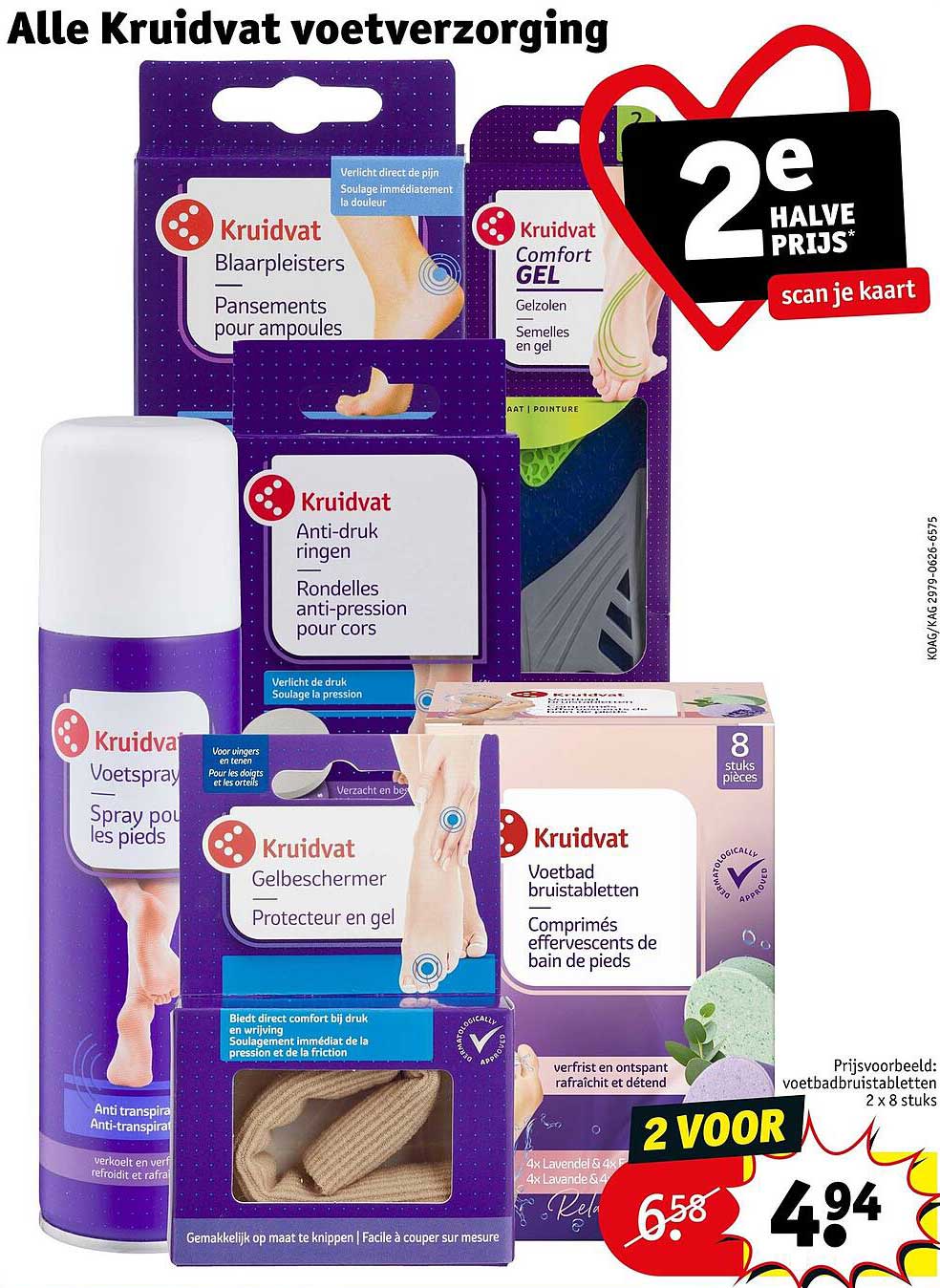 Alle Kruidvat voetverzorging 2e halve prijs