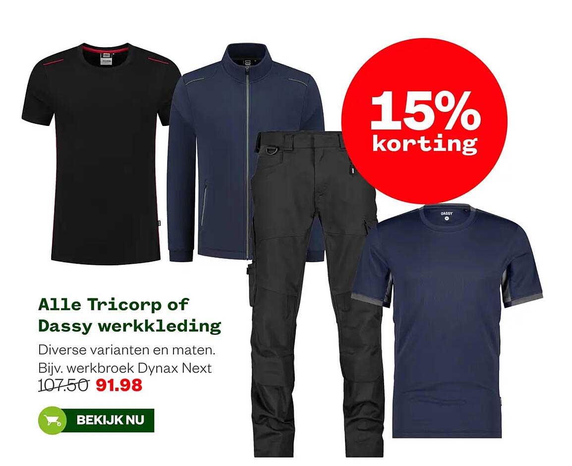 Alle Tricorp of Dassy werkkleding