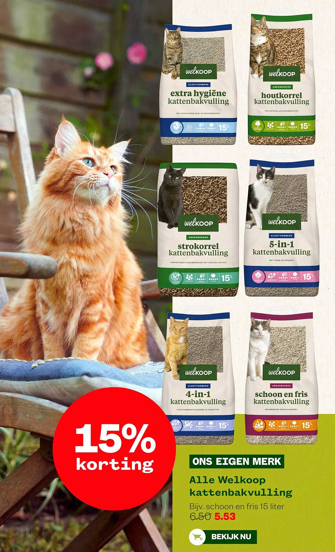 Alle Welkoop kattenbakvulling