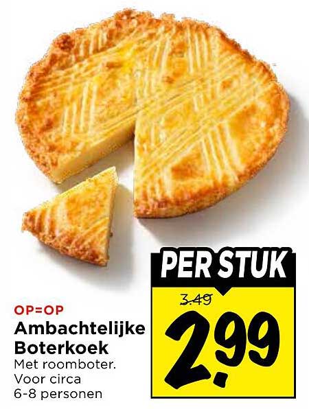 Ambachtelijke Botterkoek