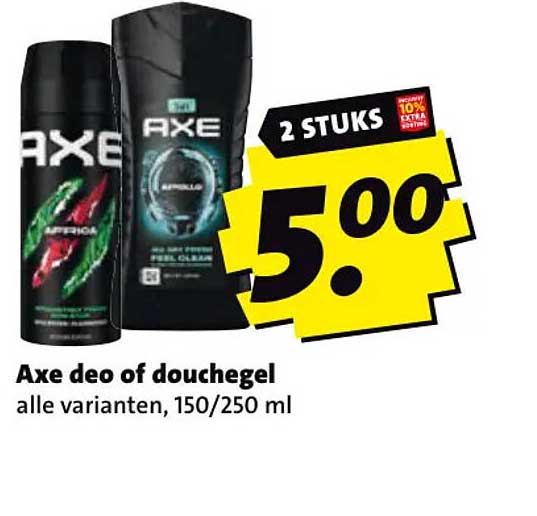 Axe deo of douchegel 2 STUKS