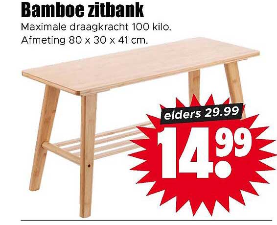 Bamboe zithbank