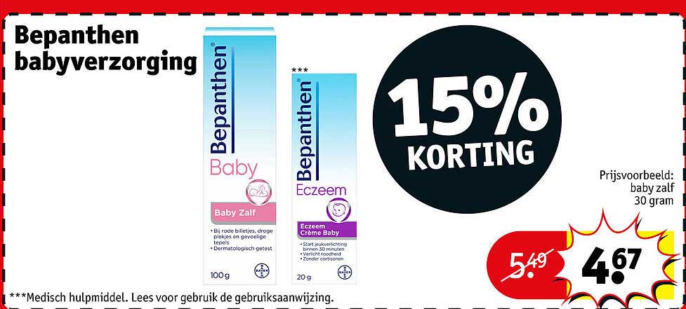 Bepanthen babyverzorging 15% KORTING