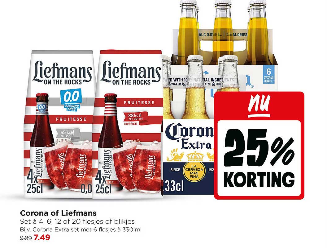 Corona of Liefmans
