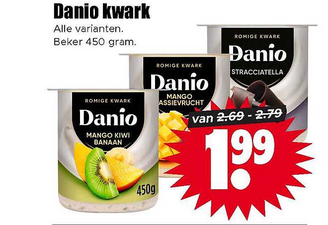 Danio kwark Alle varianten. Beker 450 gram.