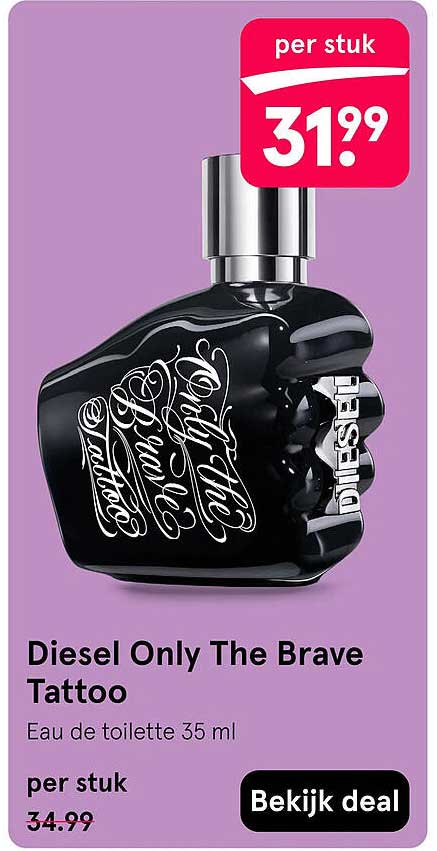 Diesel Only The Brave Tattoo