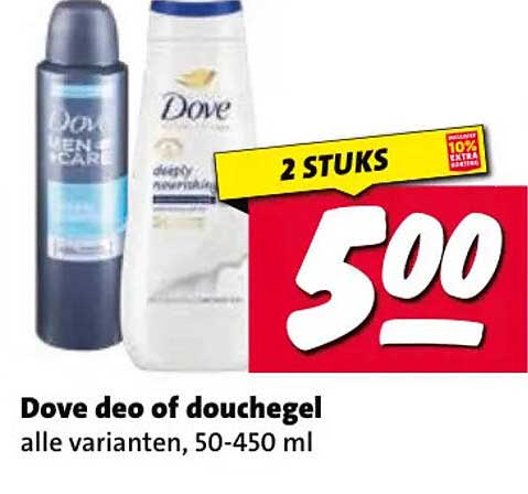Dove deo of douchegel