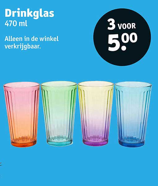 Drinkglas 470 ml