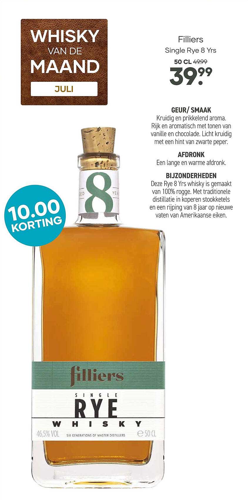 Filliers Single Rye 8 Yrs