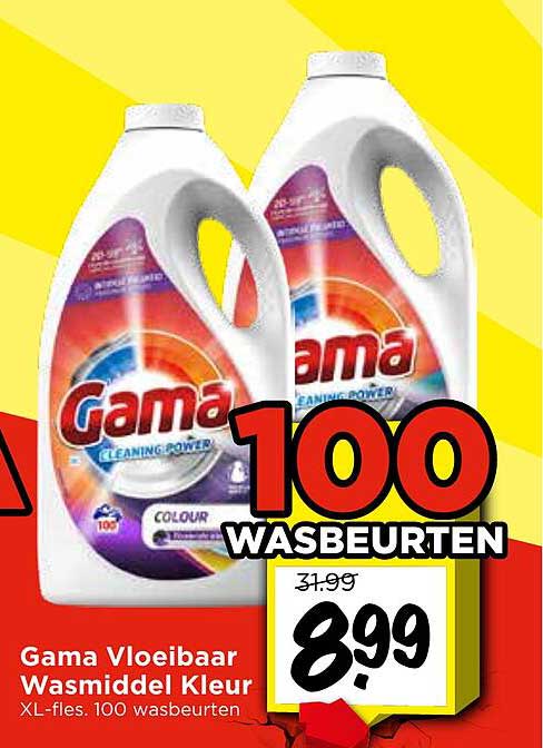 Gama Vloeibaar Wasmiddel Kleur XL-fles. 100 wasbeurten