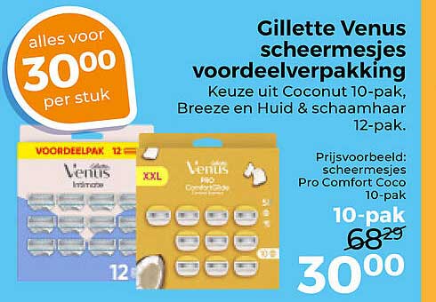 Gillette Venus scheermesjes voordeelverpakking