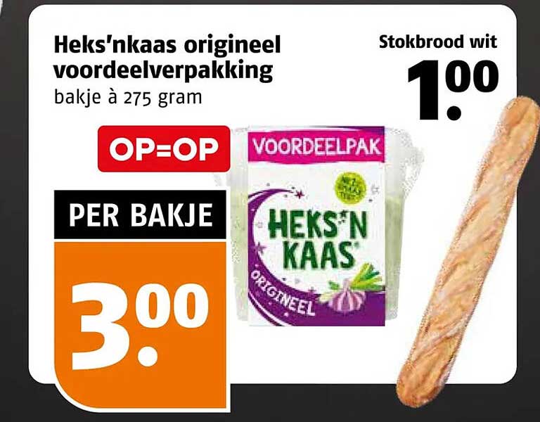 Heks'nkaas origineel voordeelverpakking bakje à 275 gram OP=OP