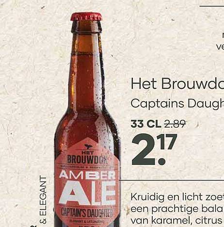 Het Brouwdok Captains Daughter