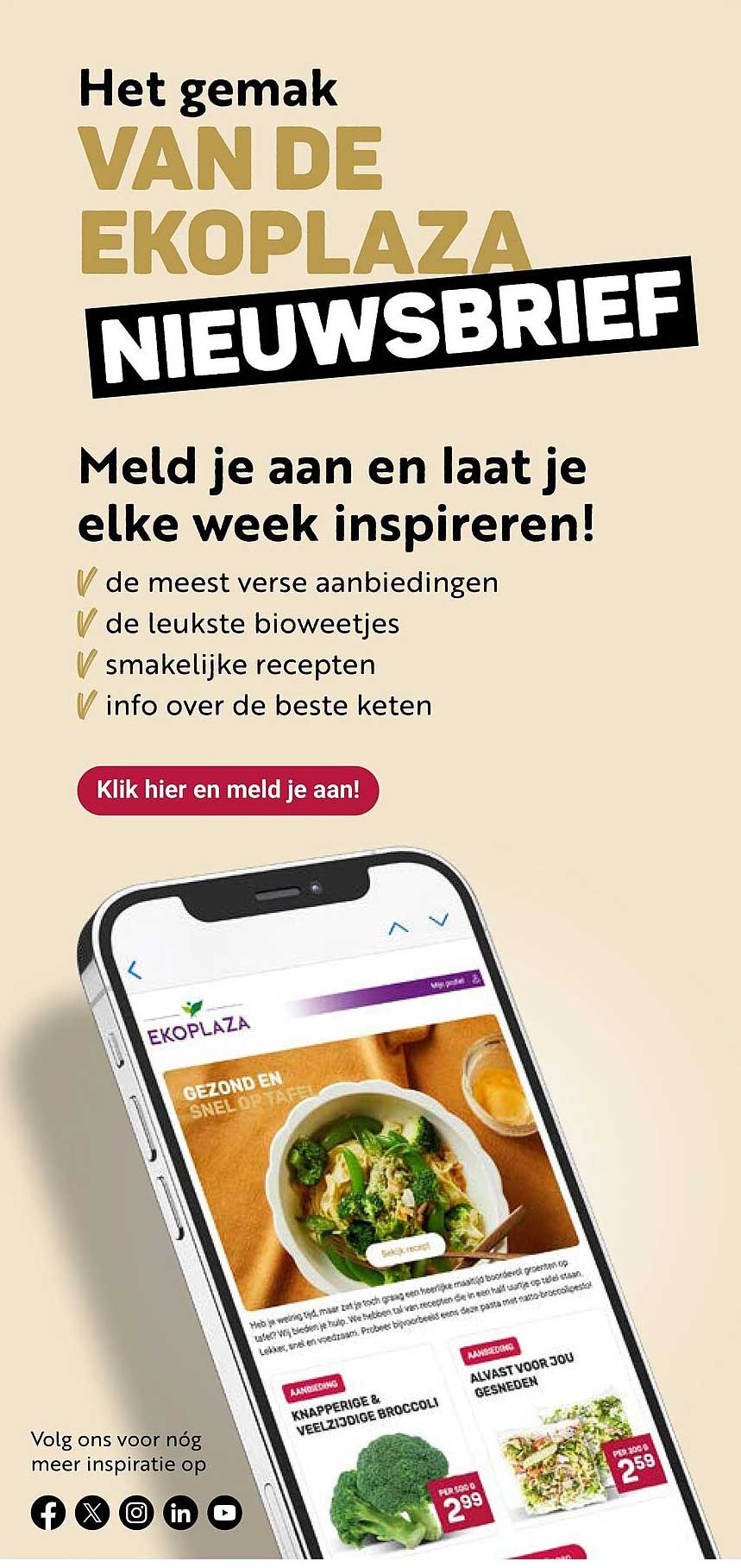 Het gemak van de Ekoplaza nieuwsbrief