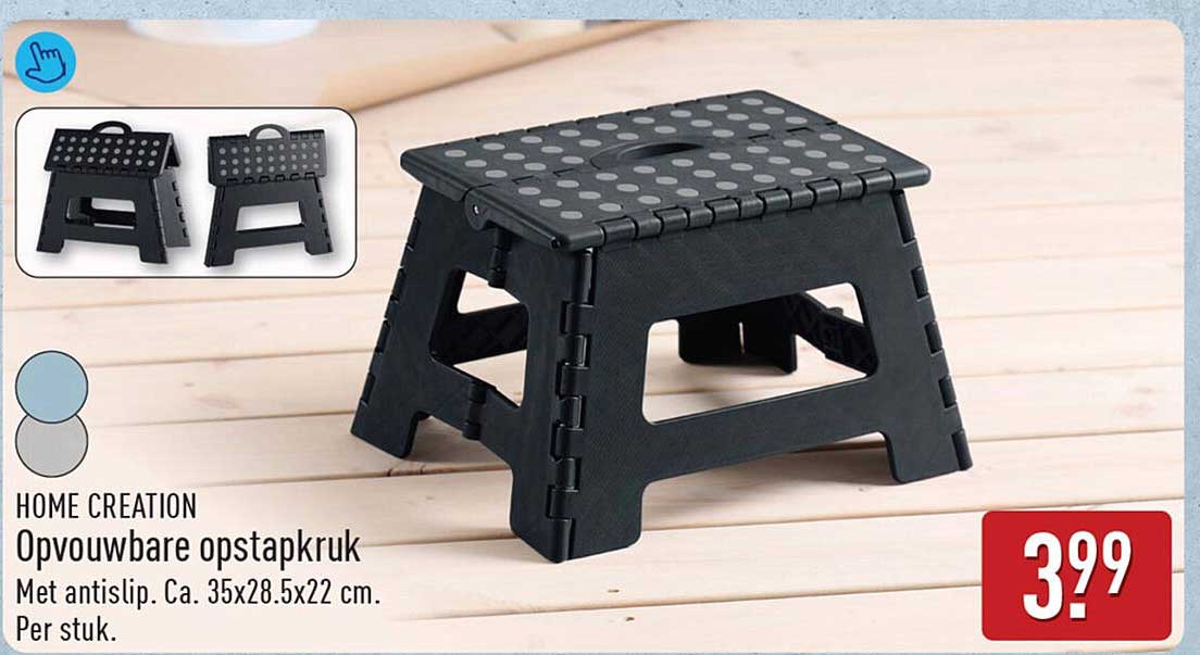 HOME CREATION Opvouwbare opstapkruk