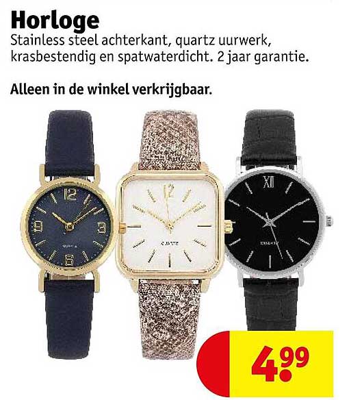 Horloge