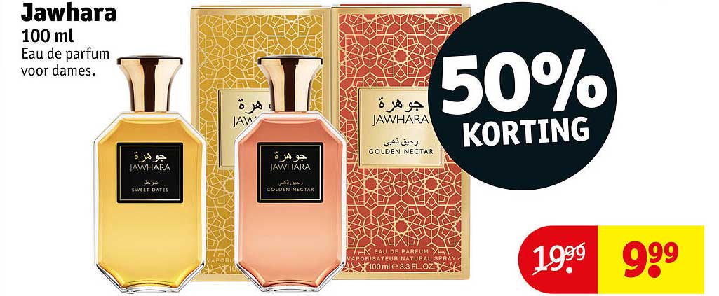 Jawhara 100 ml Eau de parfum voor dames. 50% KORTING