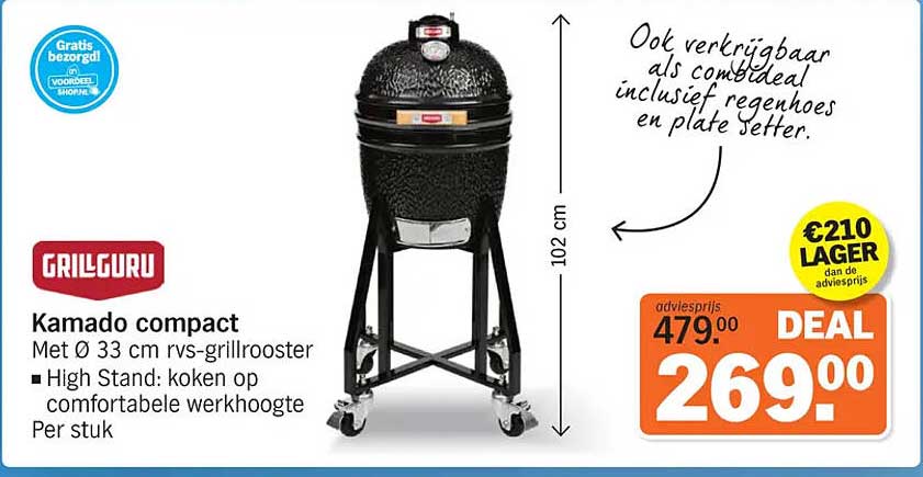 Kamado compact