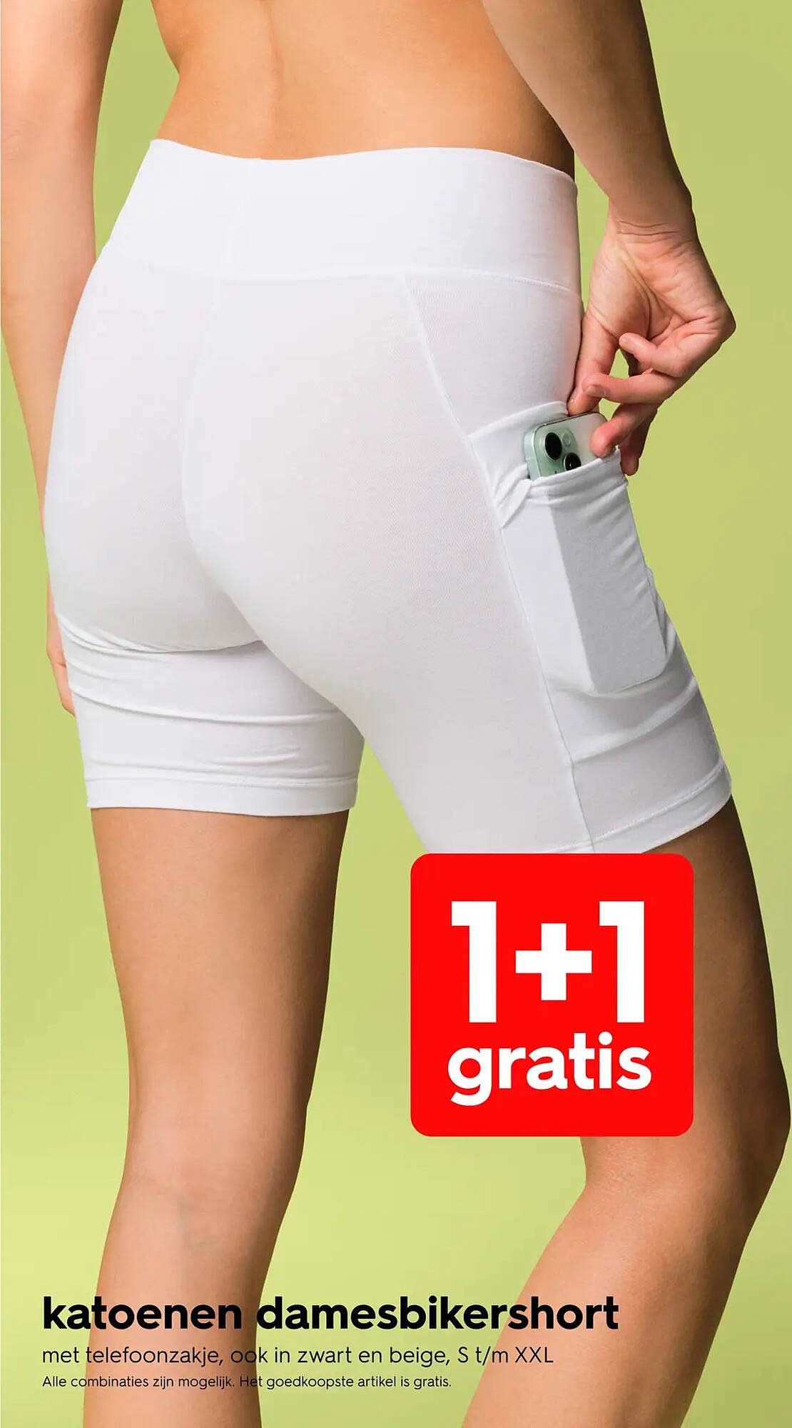 katoenen damesbikershort met telefoonzakje, ook in zwart en beige, S t/m XXL 1+1 gratis