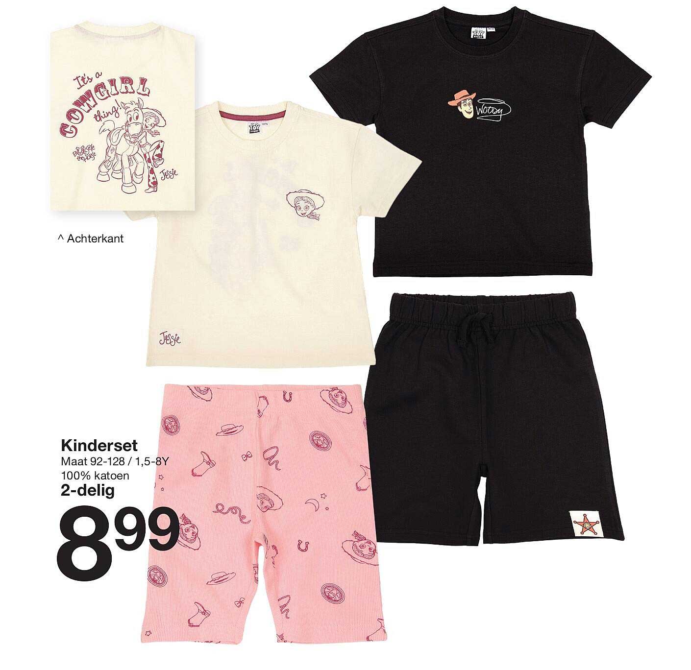 Kinderset 2-delig