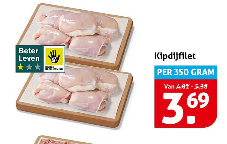 Kipdijfilet PER 350 GRAM