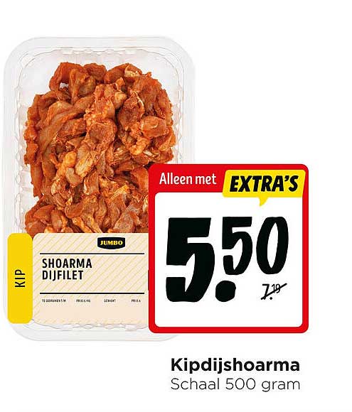 Kipdijshoarma Schaal 500 gram