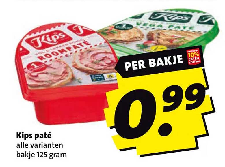Kips paté alle varianten bakje 125 gram