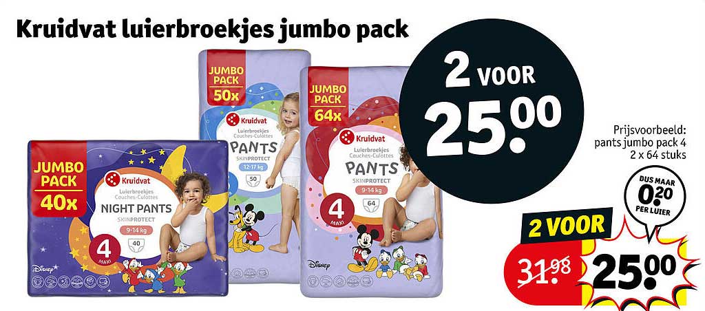 Kruidvat luiersbroekjes jumbo pack