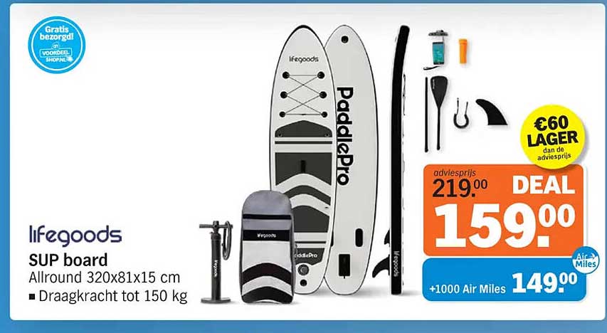 lifegoods SUP board Allround 320x81x15 cm Draagkracht tot 150 kg