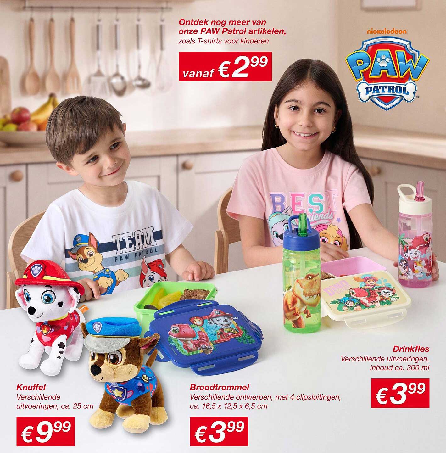 Ontdek nog meer van onze PAW Patrol artikelen, zoals T-shirts voor kinderen