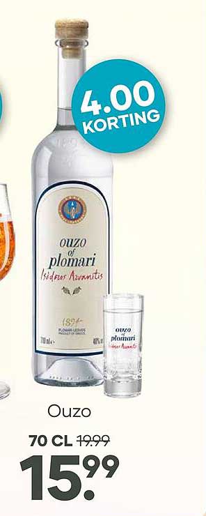 Ouzo 70 CL 4.00 KORTING