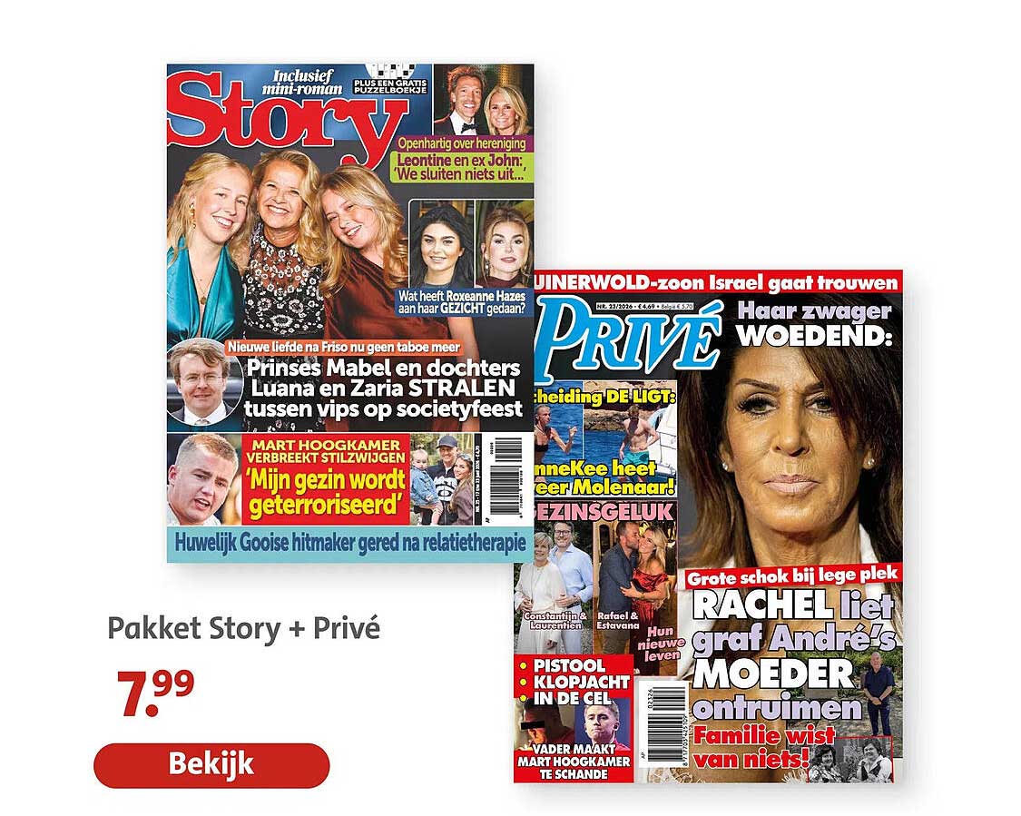 Pakket Story + Privé