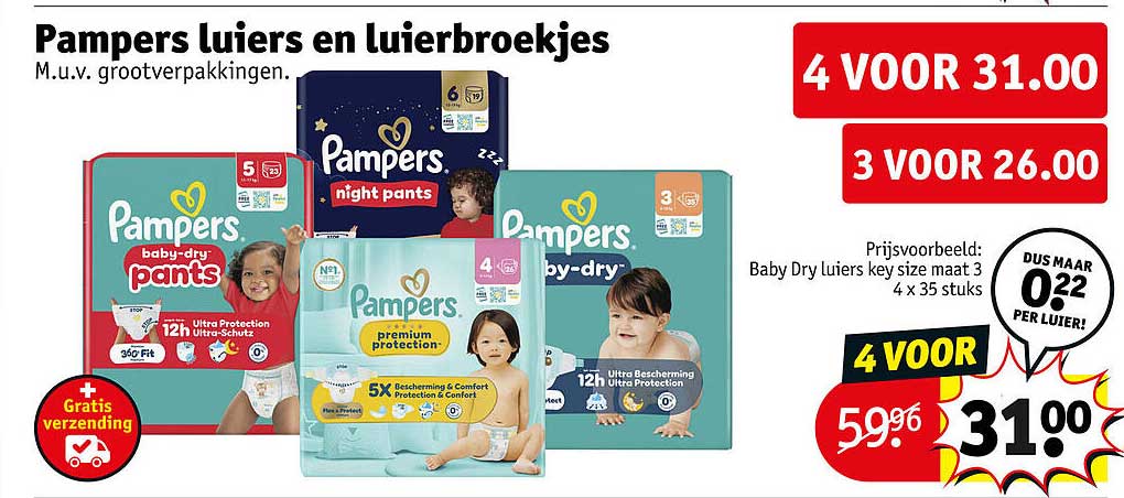 Pampers luiers en luiersbroekjes