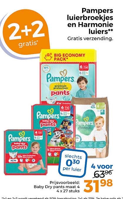 Pampers luiersbroekjes en Harmonie luiers** Gratis verzending. 2+2 gratis*