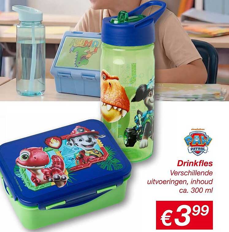Paw Patrol Drinkfles Verschillende uitvoeringen, inhoud ca. 300 ml