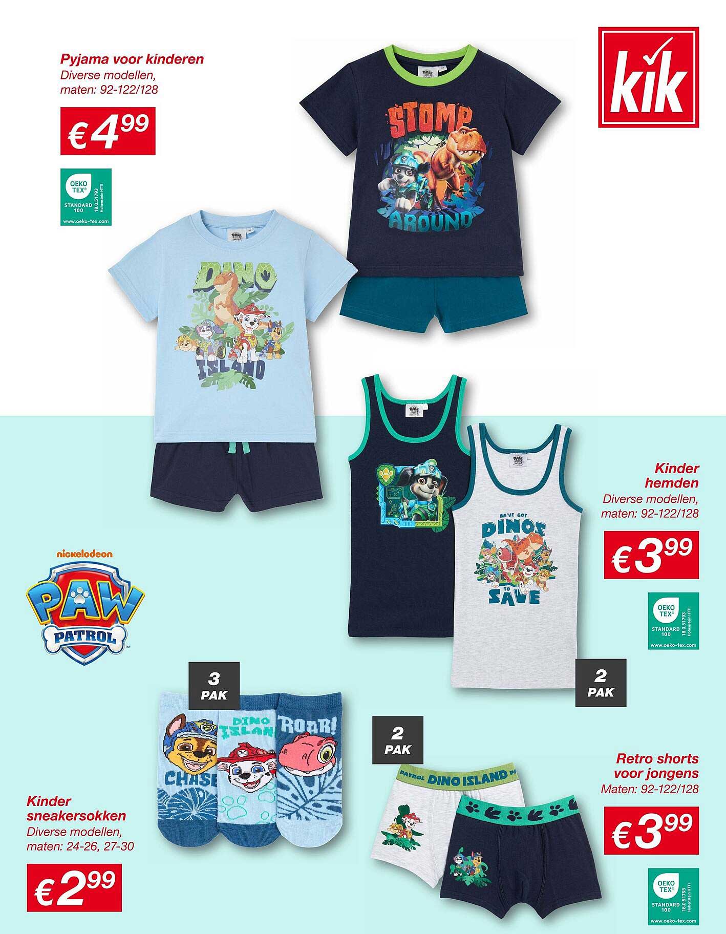 Pyjama voor kinderen
