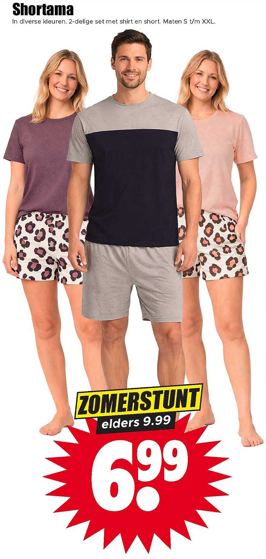 Shortama