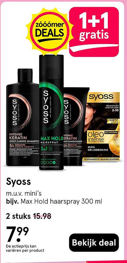 Syoss 1+1 gratis
