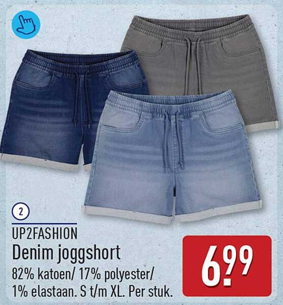 UP2FASHION Denim joggshort