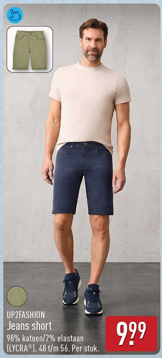 UP2FASHION Jeans short