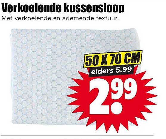 Verkoelende kussensloop