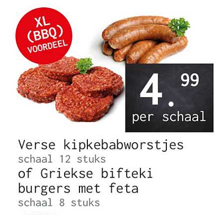 Verse kipkebabworstjes schaal 12 stuks of Griekse bifteki burgers met feta schaal 8 stuks